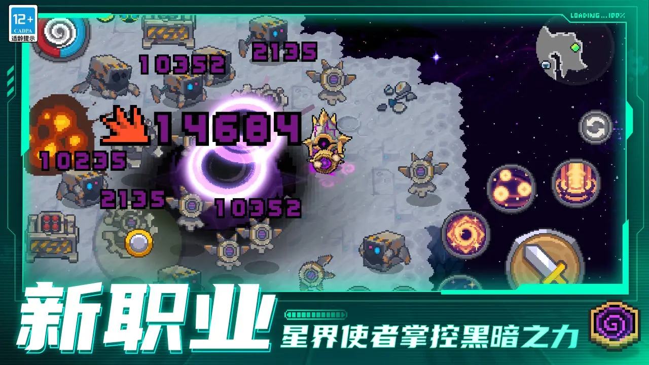 偶遇李到晛林智妍逛街