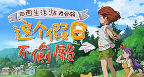演员已经有眼神戏了
