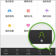 遭仅退款榴莲店询单量暴涨数百倍