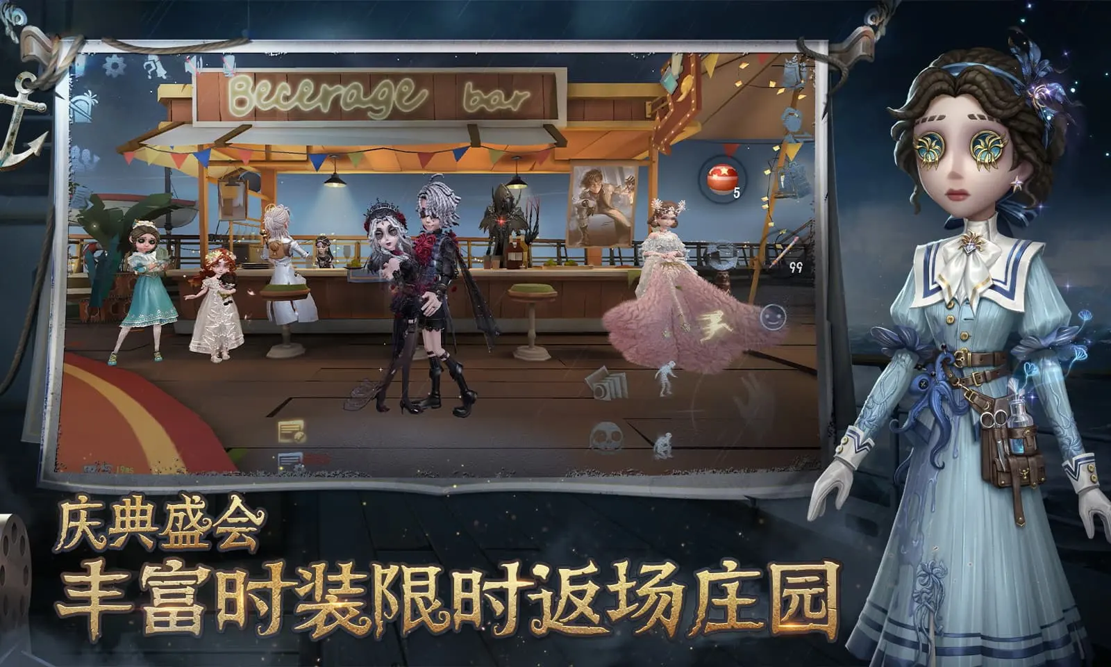 在上海找到创作主场v2.8.9 安卓手机版