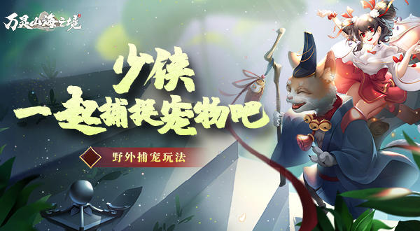 欧美人与动人物ppt免费模板300字 v10.7.7 官方正式版 0