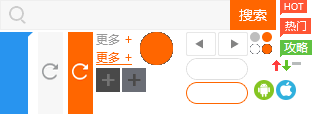 中俄等国投弃权票