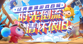 田曦薇王安宇好像在拍校园剧