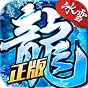 于正说上一次这么自信还是墨雨云间v6.5.3 安卓手机版