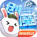 梁靖崑说登上洛杉矶奥运是梦想