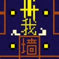 演员已经有眼神戏了