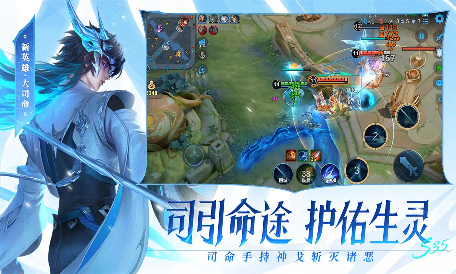 普京结束访华