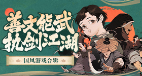 高通总裁安蒙谈中国机遇