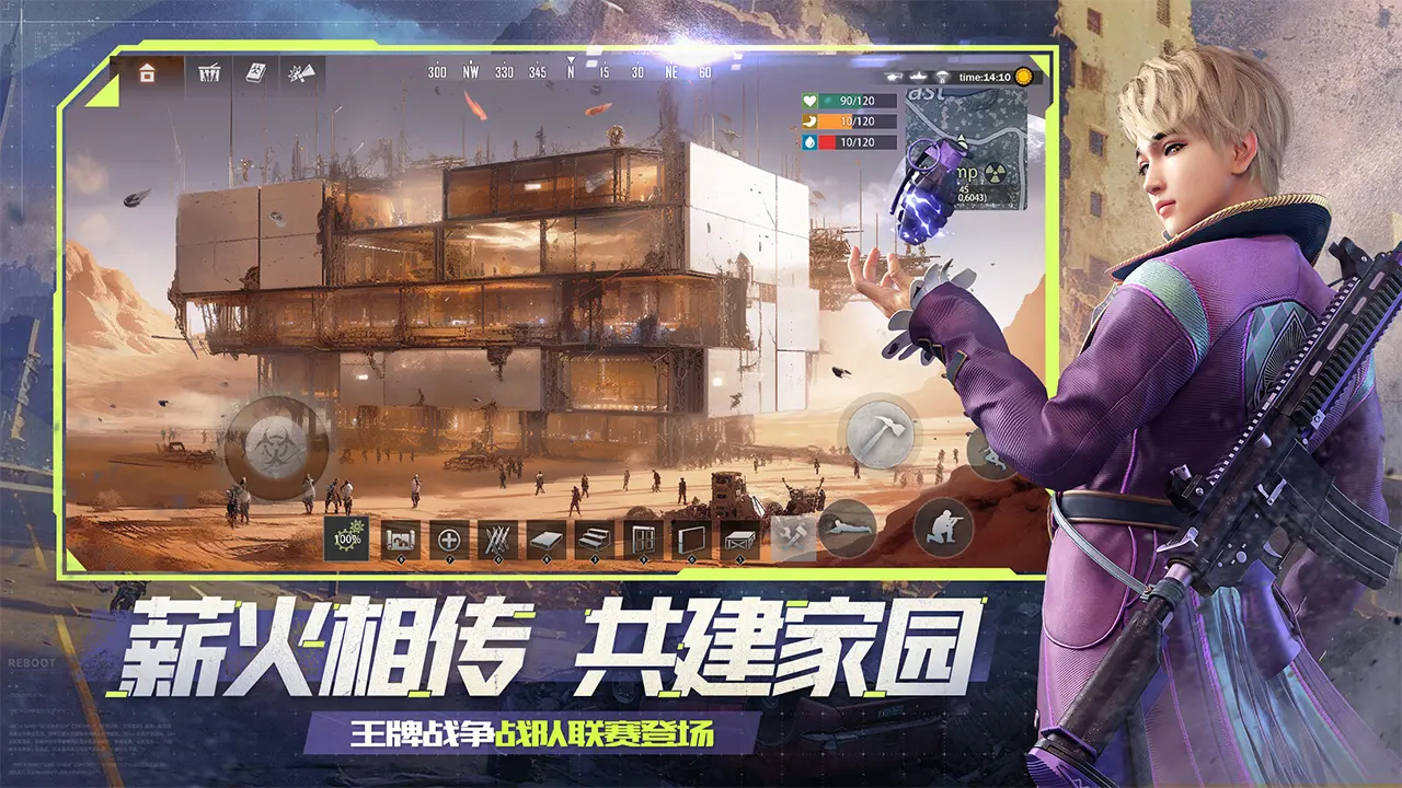 李小冉秒删博