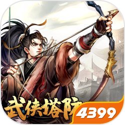 网红白冰复更被吐槽