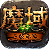 苦瓜模式启动复古版