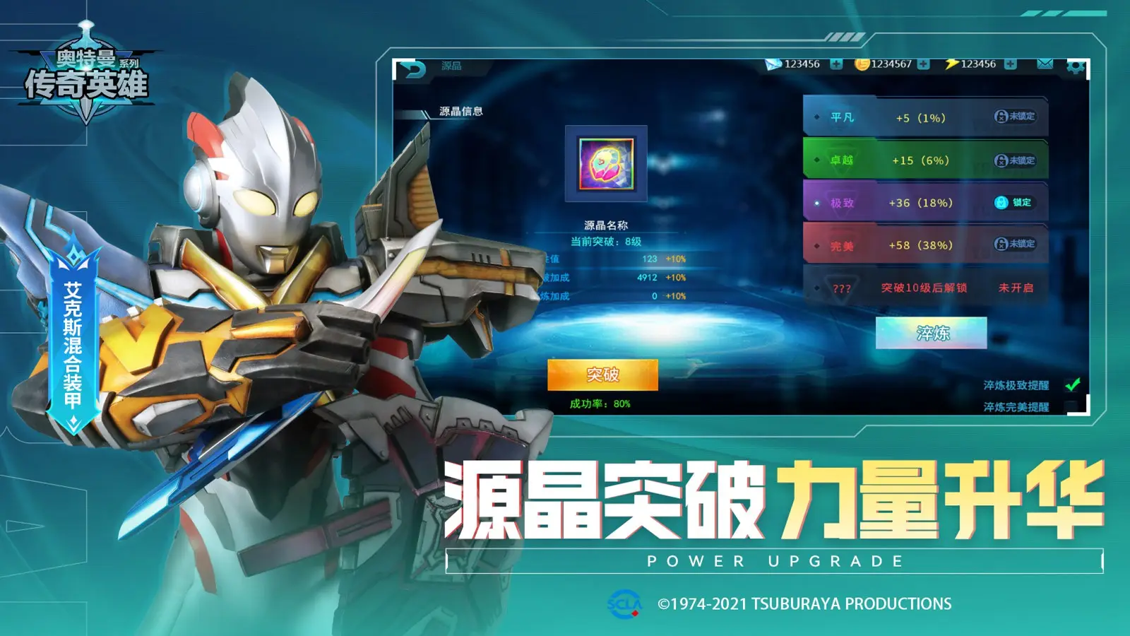 丁程鑫泰国