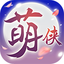 欧莱雅全明星运动员空降校园