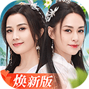 王俊凯说北京在我心里是首都v5.8.2 安卓手机版