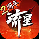 注会师跳槽甲方个月赚万