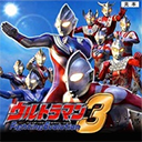 微信状态访客记录v7.9.6 安卓手机版