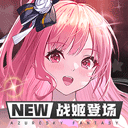 2019爱久久视频在线播放电核版